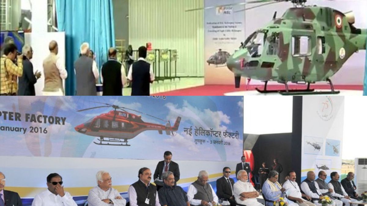 HAL New Factory inauguration