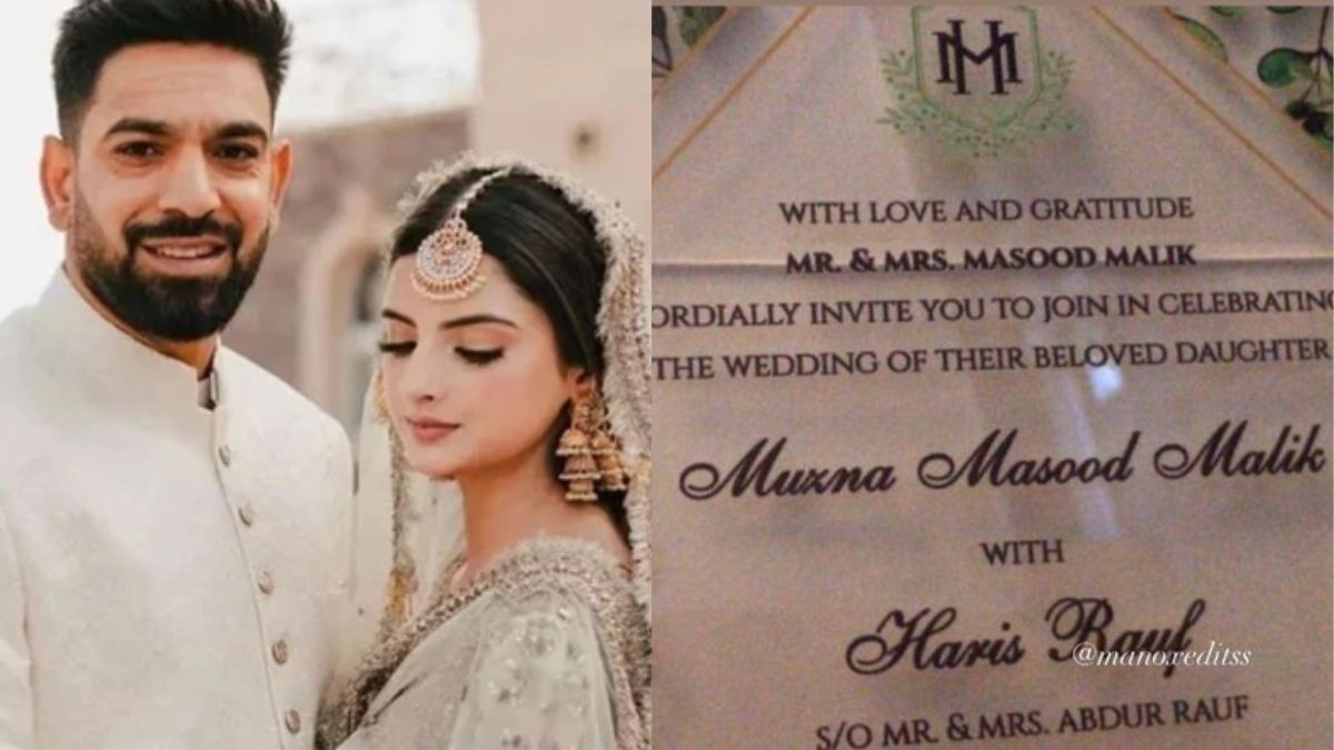 Pakistani pacer Haris Rauf's wedding invitation card goes viral on social media | Business Upturn