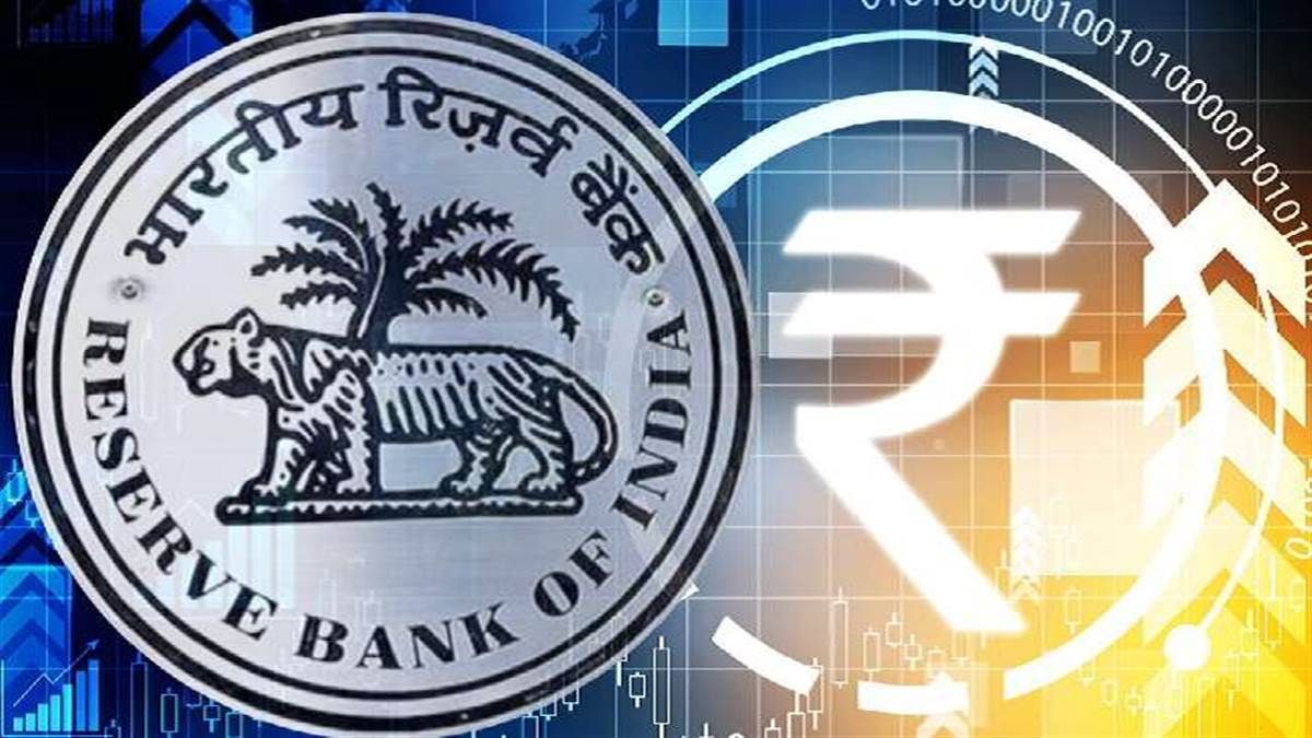 e-rupee