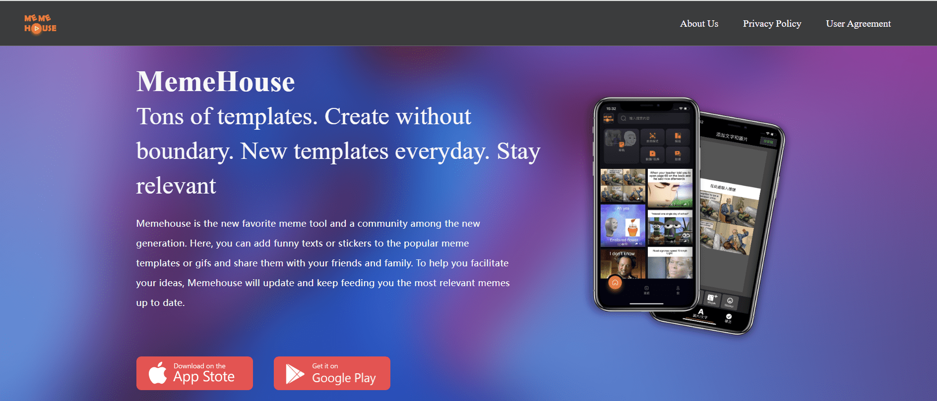 memehouse website interface