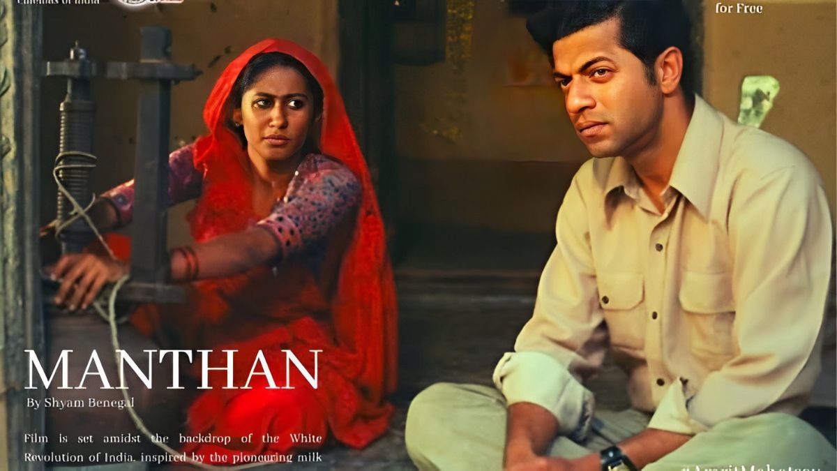 Manthan